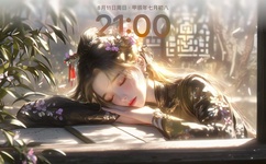 92看片淫黄大片一级